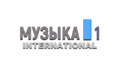 Музыка 1 International онлайн