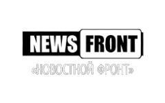 News Front онлайн